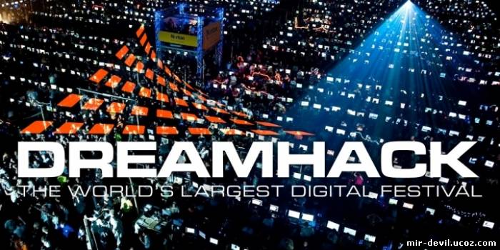 Techlabs Cup привезет в СНГ крупнейший в мире киберфестиваль DreamHack