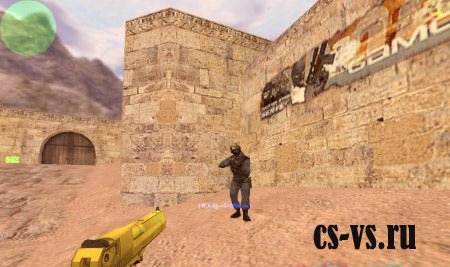 Плагин Scope Alert
